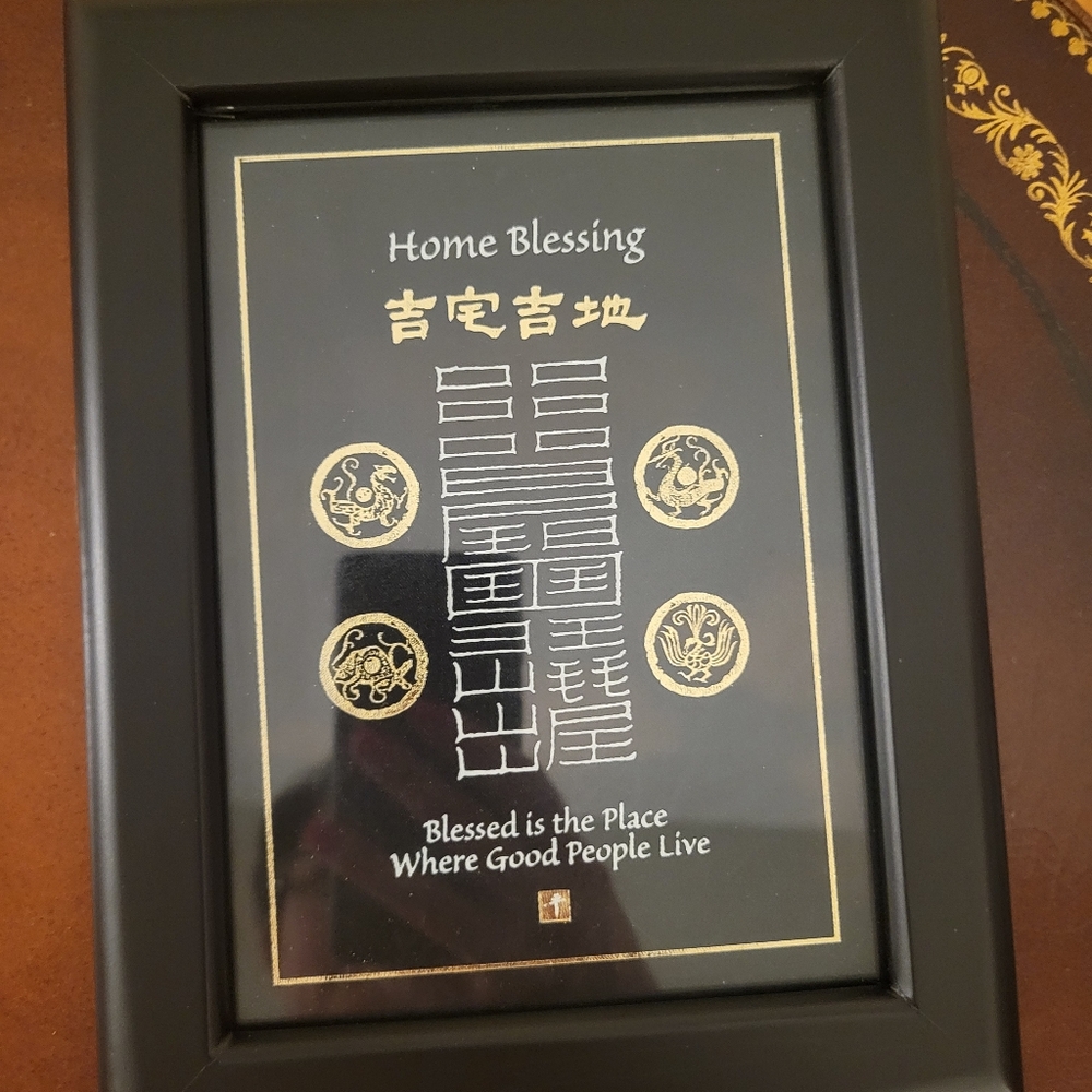 Framed Taoist House Blessing
